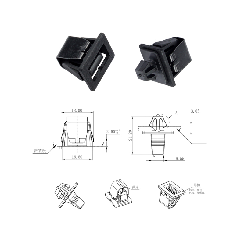 Plastic Push Latch BX-02